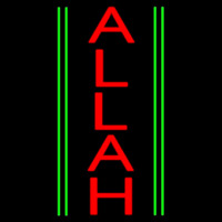 Vertical Red Allah Leuchtreklame